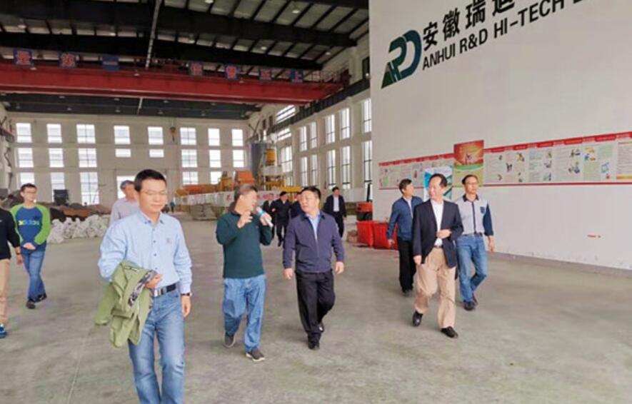 水利部副部長(zhǎng)葉建春一行蒞臨我公司檢查指導(dǎo)工作