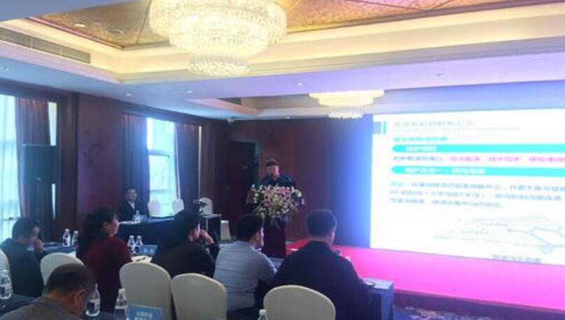 公司應(yīng)邀參加2019年中央防汛抗旱物資儲(chǔ)備管理培訓(xùn)